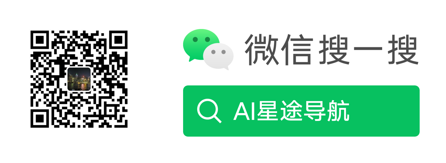 公众号二维码